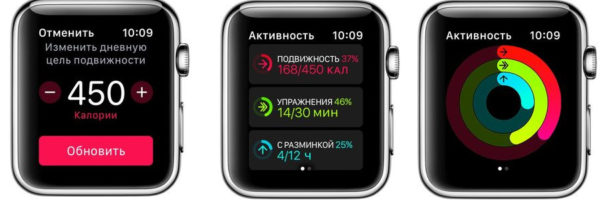 Pokemon GO доступен на Apple Watch!