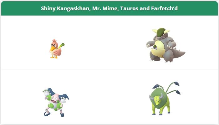 Ультра Бонусы Pokemon GO: 5 поколение, шайни Мьюту, Джирачи и шайни региональные покемоны 1 поколения