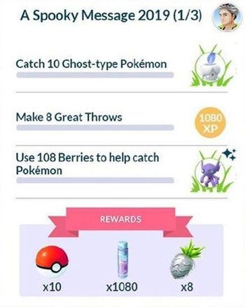 Квест "A Spooky Message 2019” в Pokemon GO: полный гайд